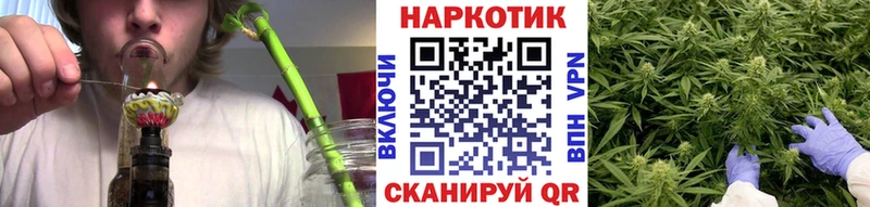 Купить закладку ГАШИШ  COCAIN  Alpha PVP  Меф  Тайга