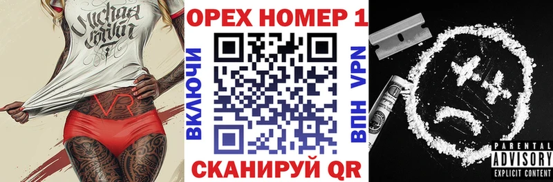 Cocaine 99%  Купить закладки  Тайга 