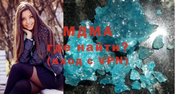 гашишное масло Приозерск
