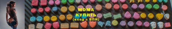 прущая мука Протвино