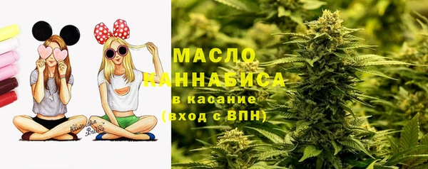 кокаин перу Бронницы