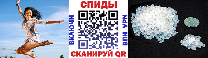 Первитин винт  Купить закладки  Тайга 