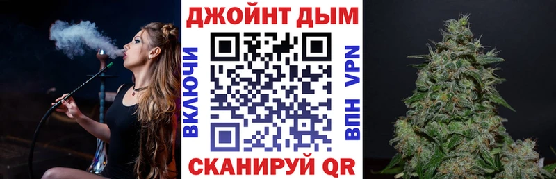 Купить закладки  Тайга  Конопля конопля 
